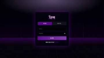 새벽벳 홈페이지 대표 이미지