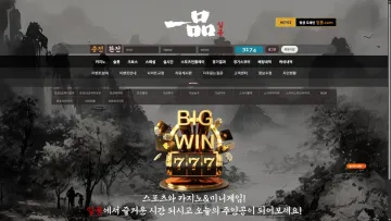 일품 홈페이지 대표 이미지