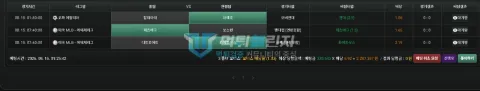 하이앤드 이용자가 첨부한 피해자료 3