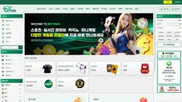 MAIN 이미지 1200x675 WebP 변환 첨부