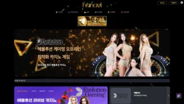 MAIN 이미지 1200x675 WebP 변환 첨부