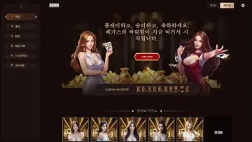 MAIN 이미지 1200x675 WebP 변환 첨부