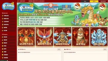 MAIN 이미지 1200x675 WebP 변환 첨부