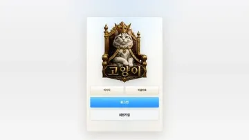 MAIN 이미지 1200x675 WebP 변환 첨부