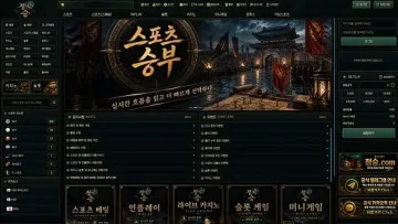 MAIN 이미지 1200x675 WebP 변환 첨부