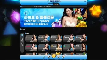 MAIN 이미지 1200x675 WebP 변환 첨부