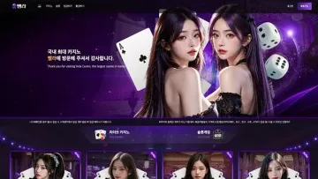 MAIN 이미지 1200x675 WebP 변환 첨부
