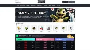 MAIN 이미지 1200x675 WebP 변환 첨부