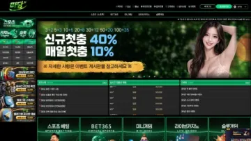 MAIN 이미지 1200x675 WebP 변환 첨부