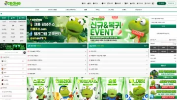 MAIN 이미지 1200x675 WebP 변환 첨부