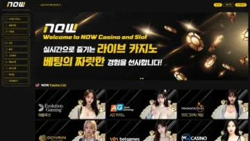 MAIN 이미지 1200x675 WebP 변환 첨부