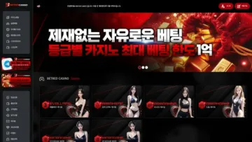 MAIN 이미지 1200x675 WebP 변환 첨부