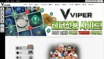 MAIN 이미지 1200x675 WebP 변환 첨부