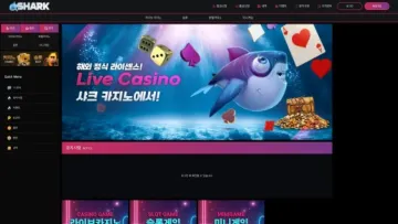 MAIN 이미지 1200x675 WebP 변환 첨부