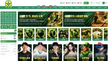 MAIN 이미지 1200x675 WebP 변환 첨부