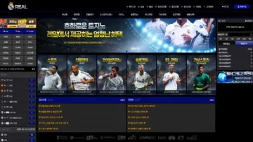MAIN 이미지 1200x675 WebP 변환 첨부