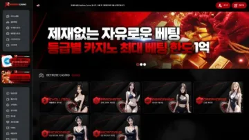 MAIN 이미지 1200x675 WebP 변환 첨부