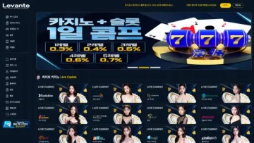 MAIN 이미지 1200x675 WebP 변환 첨부
