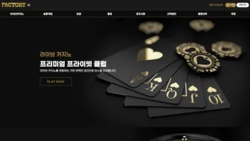 MAIN 이미지 1200x675 WebP 변환 첨부
