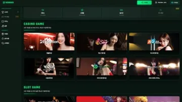 MAIN 이미지 1200x675 WebP 변환 첨부