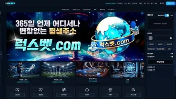 MAIN 이미지 1200x675 WebP 변환 첨부