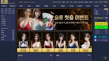 MAIN 이미지 1200x675 WebP 변환 첨부