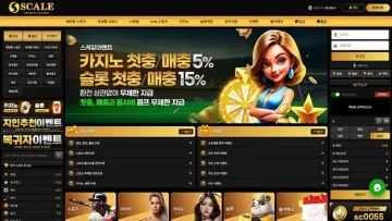 MAIN 이미지 1200x675 WebP 변환 첨부