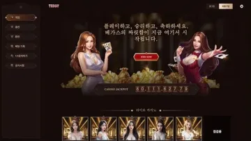 MAIN 이미지 1200x675 WebP 변환 첨부
