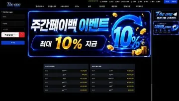 MAIN 이미지 1200x675 WebP 변환 첨부