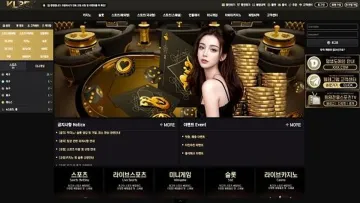 MAIN 이미지 1200x675 WebP 변환 첨부