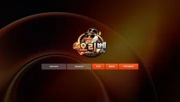 MAIN 이미지 1200x675 WebP 변환 첨부