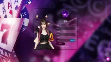 라엘 사이트 화면
