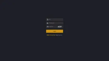골드(Gold) 메인 이미지