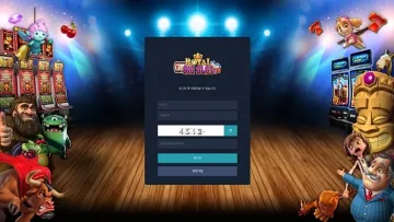 로얄빅슬롯(Royalbig Slot) 메인 이미지