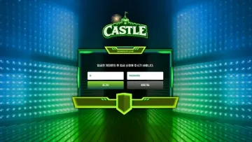 캐슬(Castle) 메인 이미지