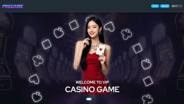 프리게임(Pre Game) 메인 이미지