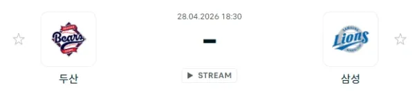[2026년 4월 28일] KBO 두산 베어스 vs 삼성 라이온즈 승부 전망