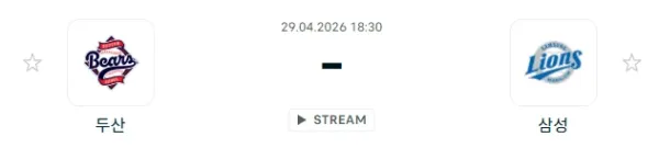 [2026년 4월 29일] KBO 두산 베어스 vs 삼성 라이온즈 전력 비교