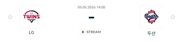 [2026년 5월 5일] KBO LG 트윈스 vs 두산 베어스 승부 전망