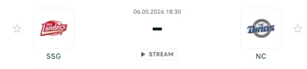 [2026년 5월 6일] KBO SSG 랜더스 vs NC 다이노스 전력 비교