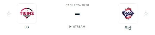 [2026년 5월 7일] KBO LG 트윈스 vs 두산 베어스 경기 흐름 정리