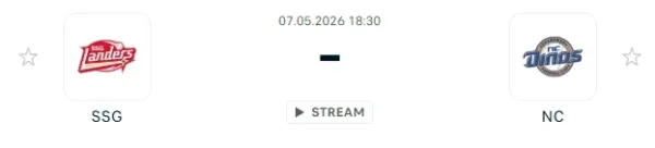 [2026년 5월 7일] KBO SSG 랜더스 vs NC 다이노스 전력 비교
