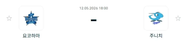 [2026년 5월 12일] NPB 요코하마 DeNA베이스타스 vs 주니치 드래건스 경기 분석