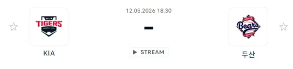 [2026년 5월 12일] KBO KIA 타이거즈 vs 두산 베어스 승부 전망