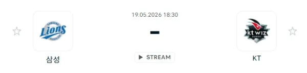 [2026년 5월 19일] KBO 삼성 라이온즈 vs kt wiz 전력 비교