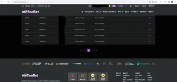 미투벳 metoobet 규정 핑계로 환전 안해줍니다 미투벳 metoobet 증거사진